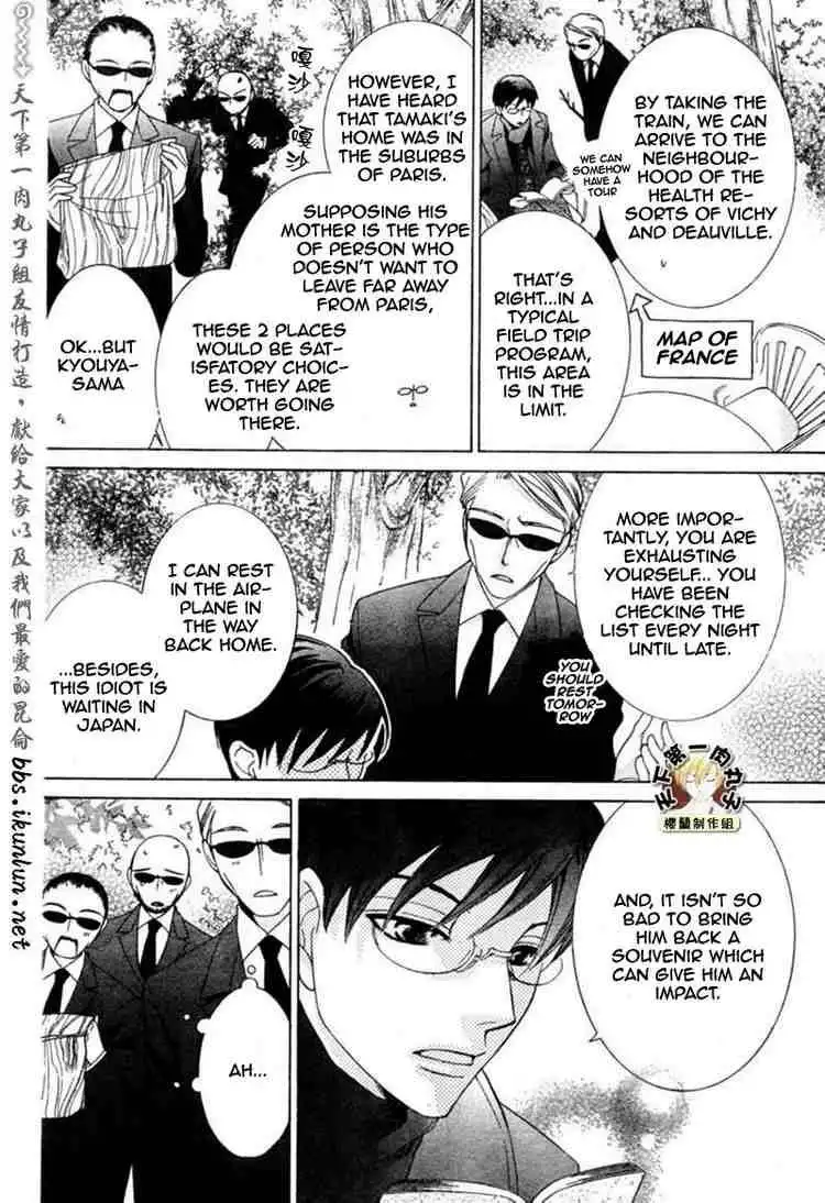 Ouran High School Host Club Chapter 54 6